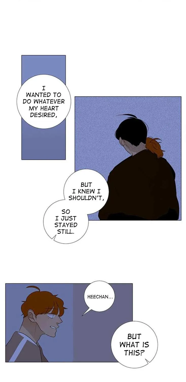 Read Naive (Dobeot) chapter 14 image 3 on Lezhin
