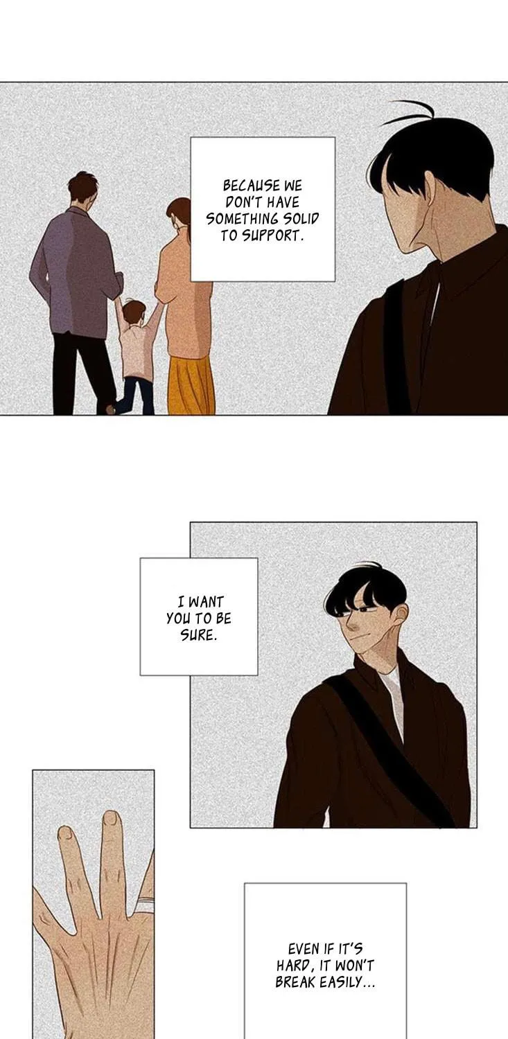 Read Naive (Dobeot) chapter 14 image 33 on Lezhin
