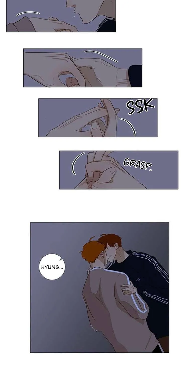 Read Naive (Dobeot) chapter 14 image 7 on Lezhin