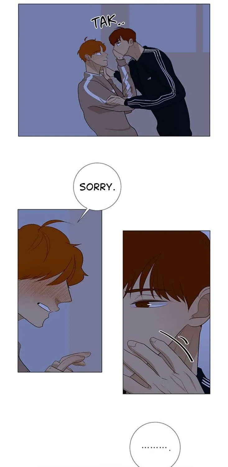 Read Naive (Dobeot) chapter 14 image 9 on Lezhin