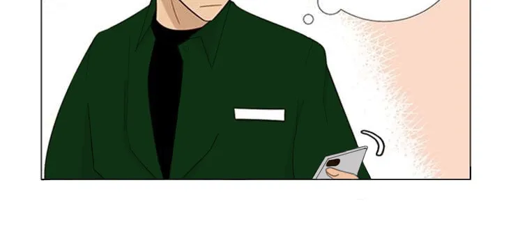 Read Naive (Dobeot) chapter 15 image 1 on Lezhin