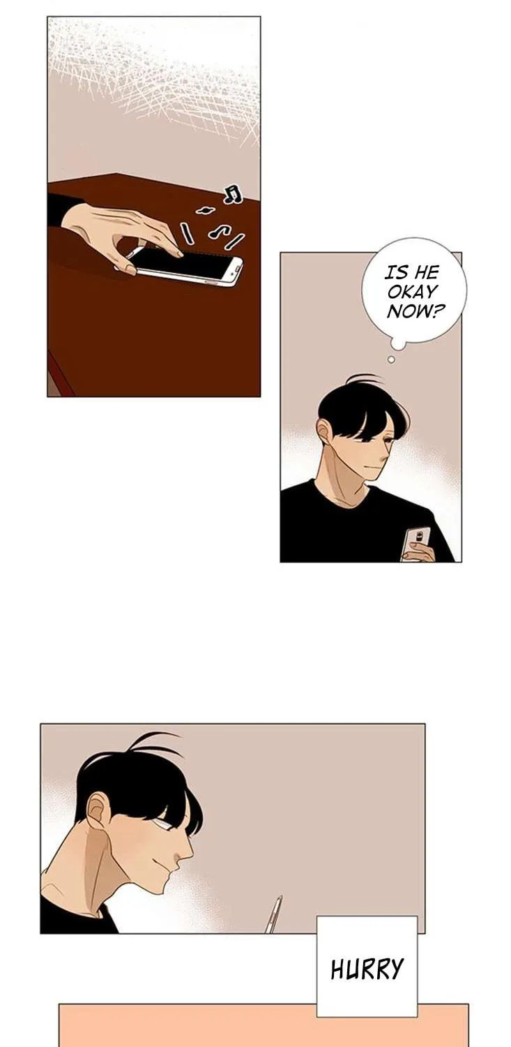 Read Naive (Dobeot) chapter 15 image 10 on Lezhin