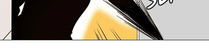 Read Naive (Dobeot) chapter 15 image 15 on Lezhin