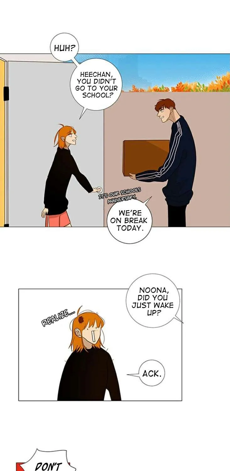 Read Naive (Dobeot) chapter 15 image 16 on Lezhin