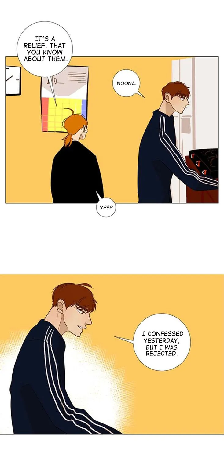 Read Naive (Dobeot) chapter 15 image 31 on Lezhin