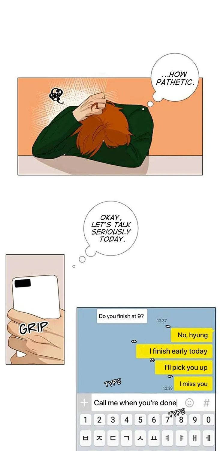 Read Naive (Dobeot) chapter 15 image 8 on Lezhin