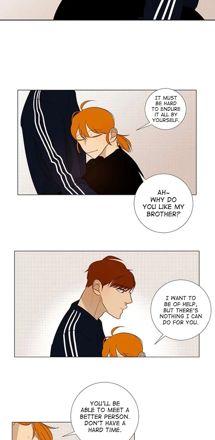 Read Naive (Dobeot) chapter 16 image 12 on Lezhin