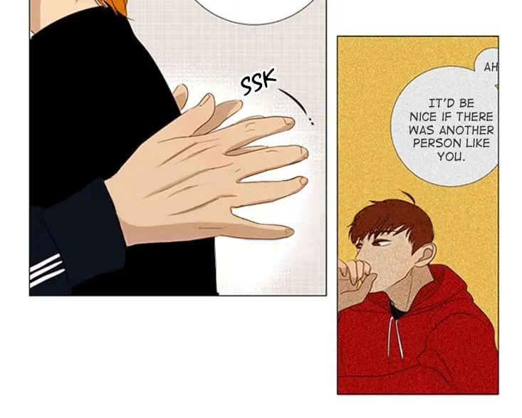Read Naive (Dobeot) chapter 16 image 13 on Lezhin