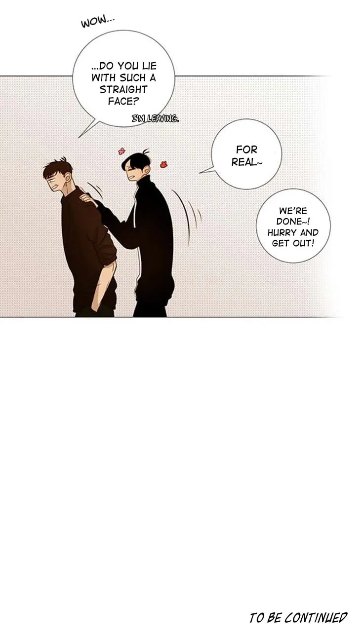 Read Naive (Dobeot) chapter 16 image 39 on Lezhin