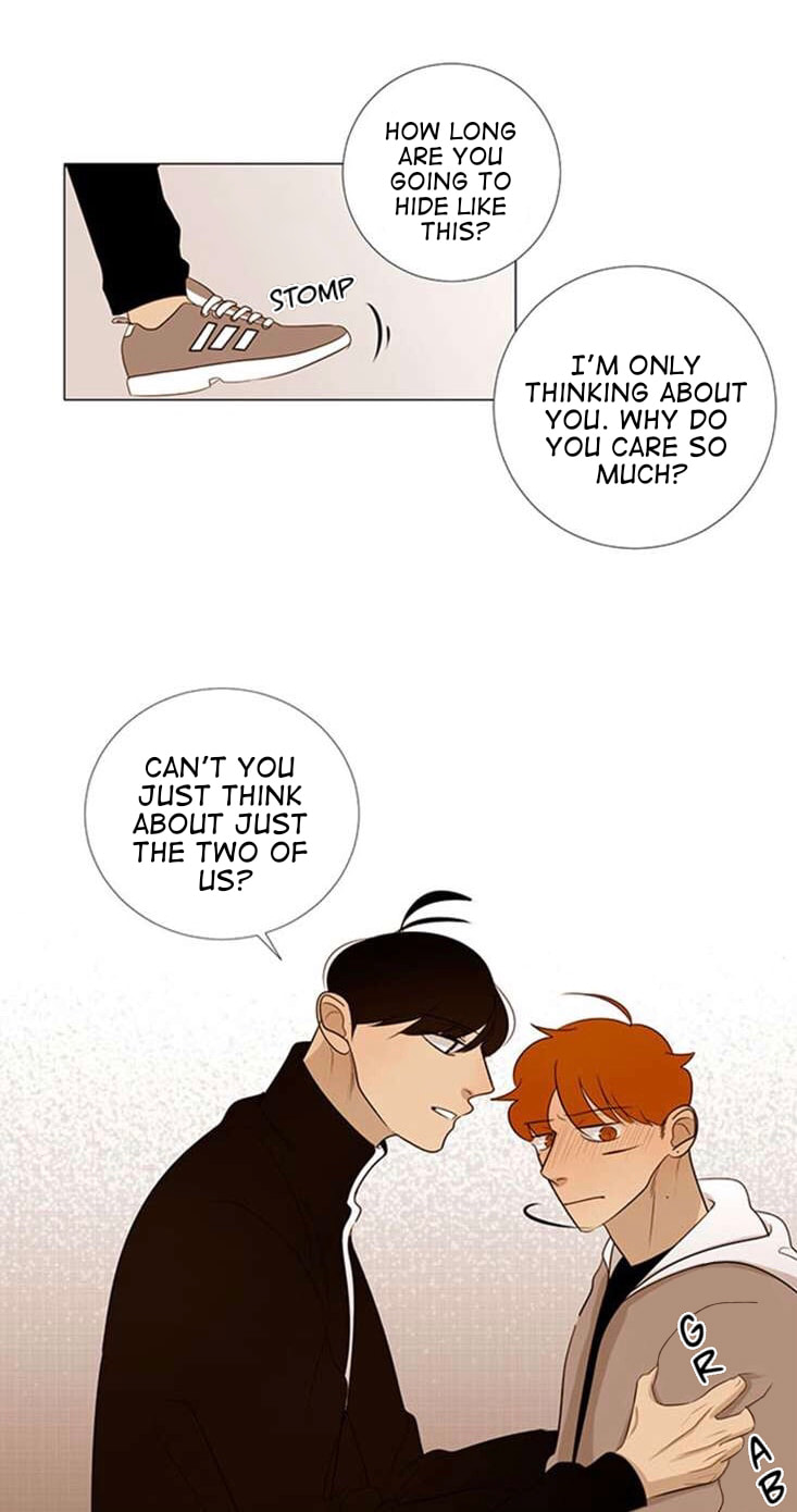 Read Naive (Dobeot) chapter 17 image 17 on Lezhin