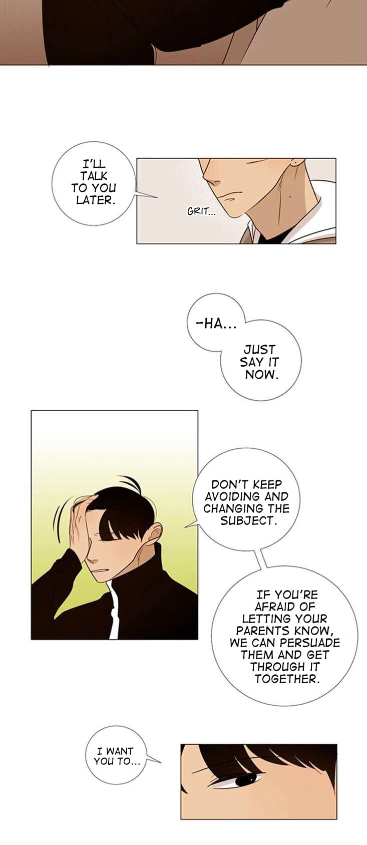 Read Naive (Dobeot) chapter 17 image 18 on Lezhin