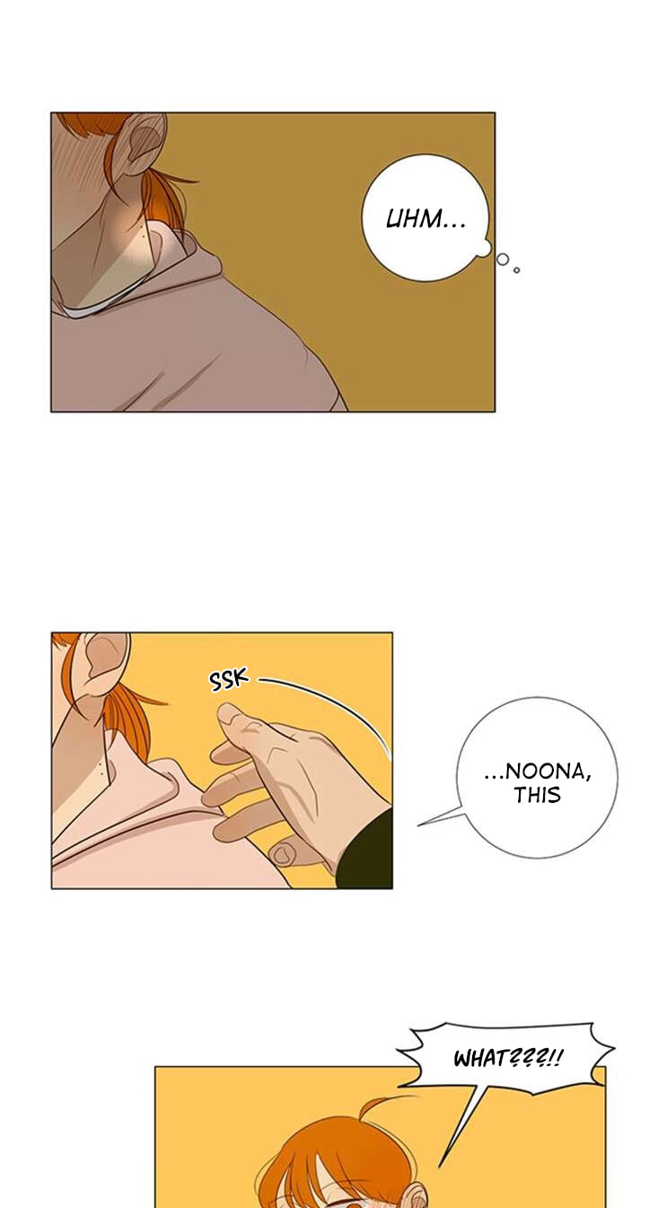 Read Naive (Dobeot) chapter 18 image 19 on Lezhin