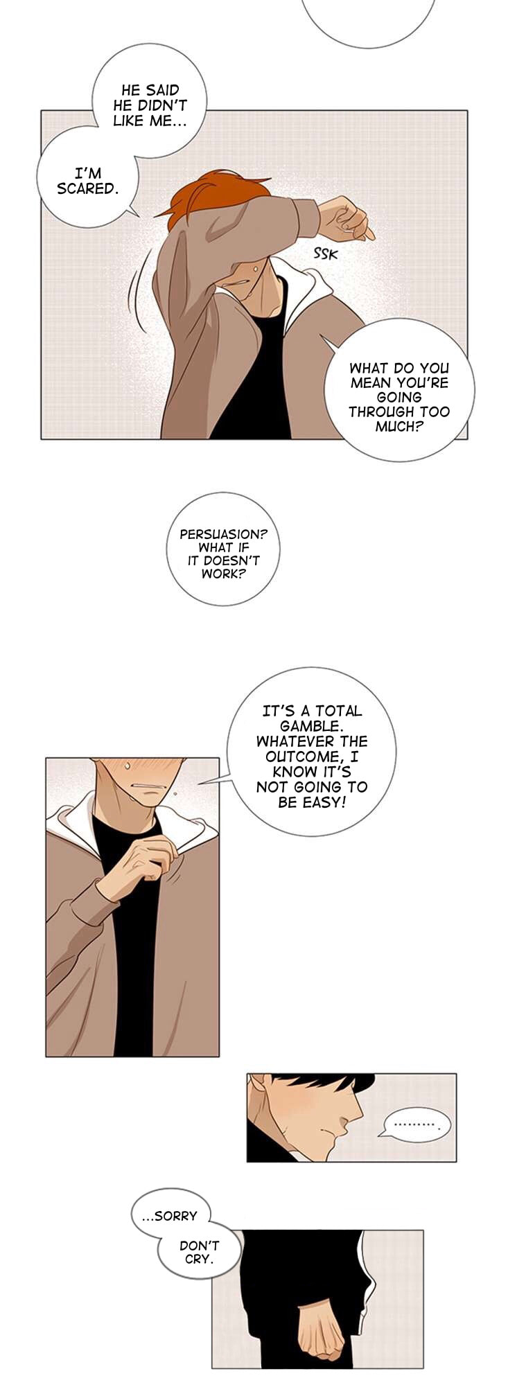 Read Naive (Dobeot) chapter 18 image 2 on Lezhin