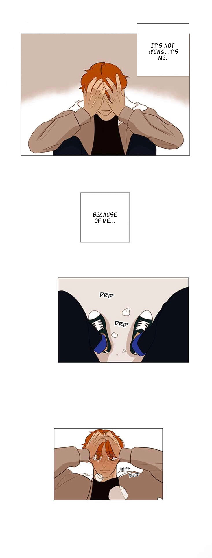 Read Naive (Dobeot) chapter 18 image 7 on Lezhin