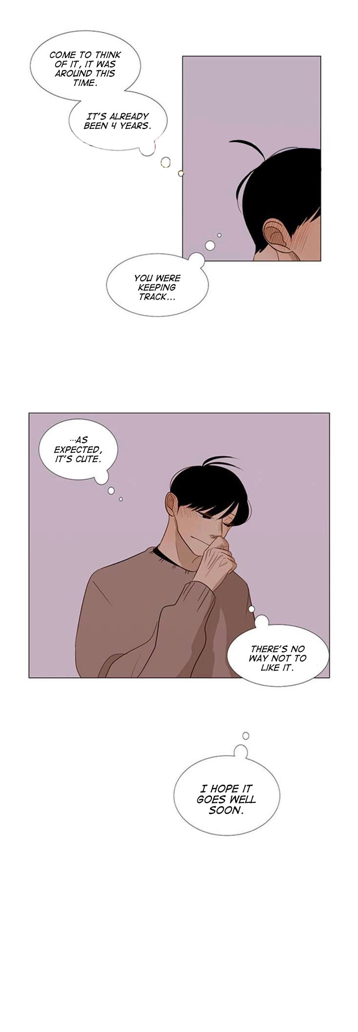 Read Naive (Dobeot) chapter 19 image 9 on Lezhin