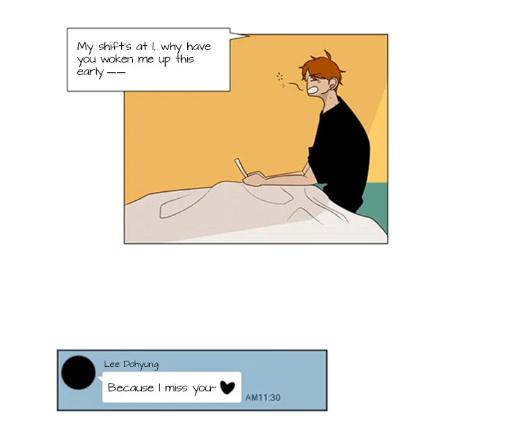 Read Naive (Dobeot) chapter 2 image 13 on Lezhin