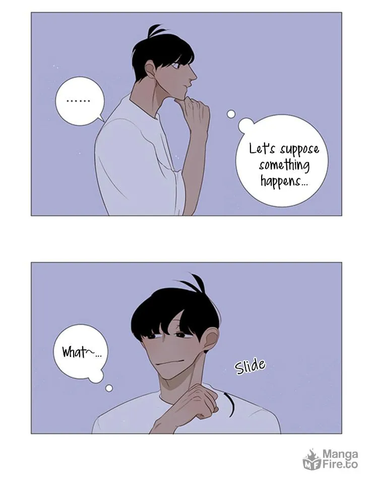 Read Naive (Dobeot) chapter 2 image 2 on Lezhin