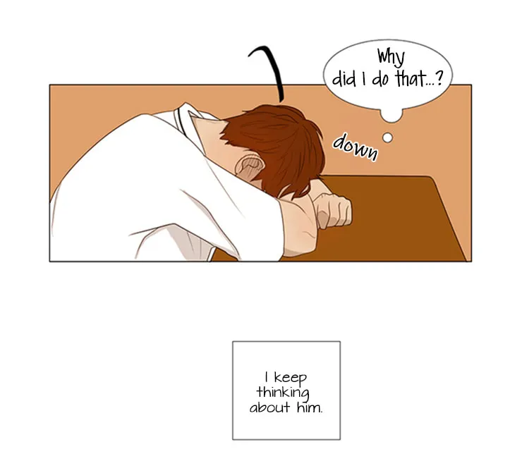 Read Naive (Dobeot) chapter 2 image 25 on Lezhin