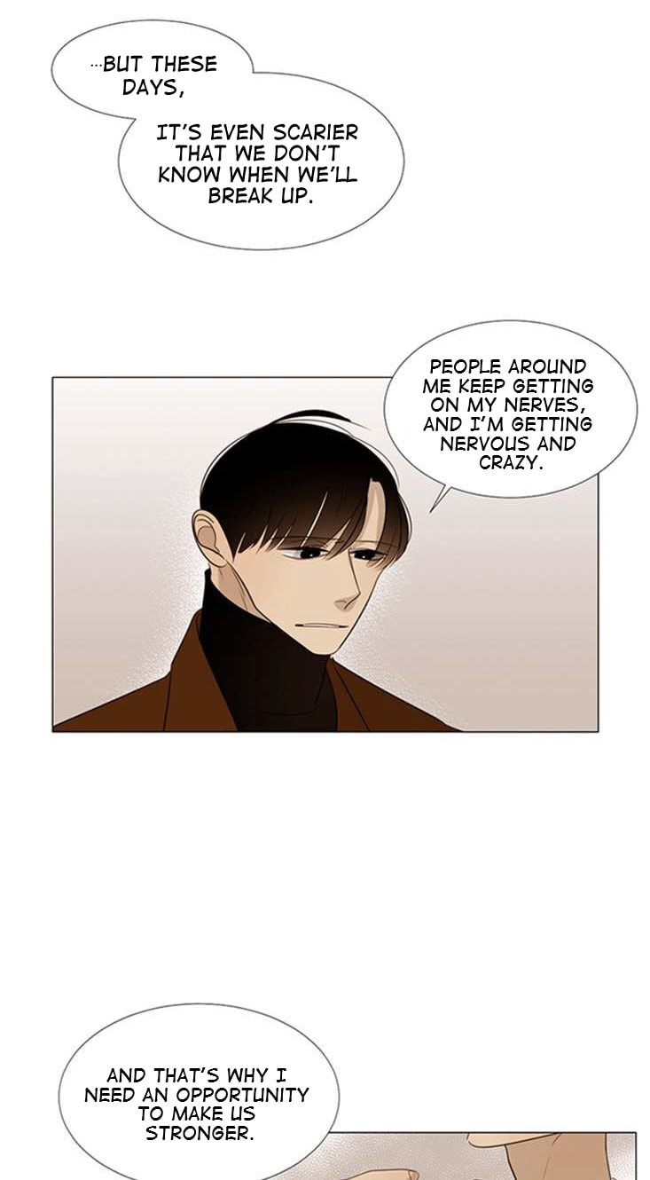 Read Naive (Dobeot) chapter 20 image 5 on Lezhin