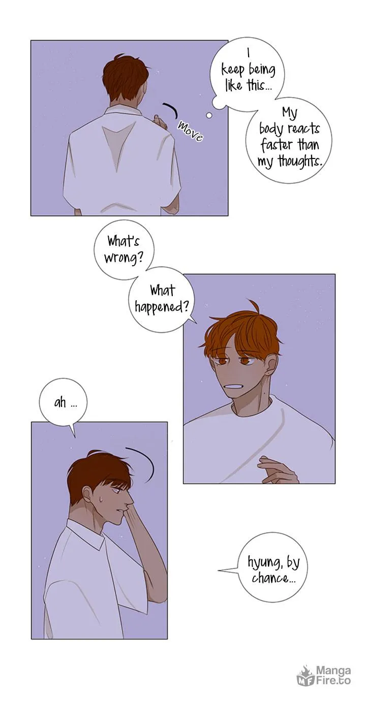 Read Naive (Dobeot) chapter 4 image 2 on Lezhin