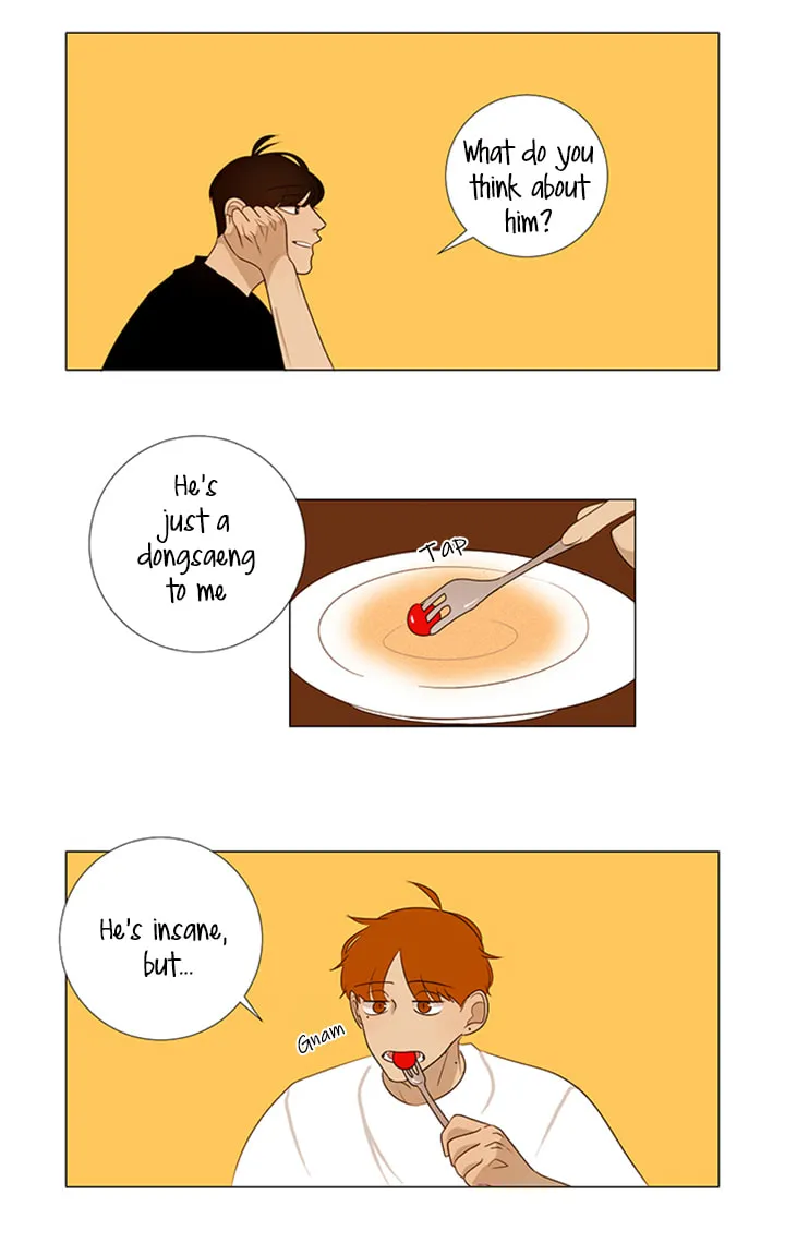 Read Naive (Dobeot) chapter 4 image 6 on Lezhin
