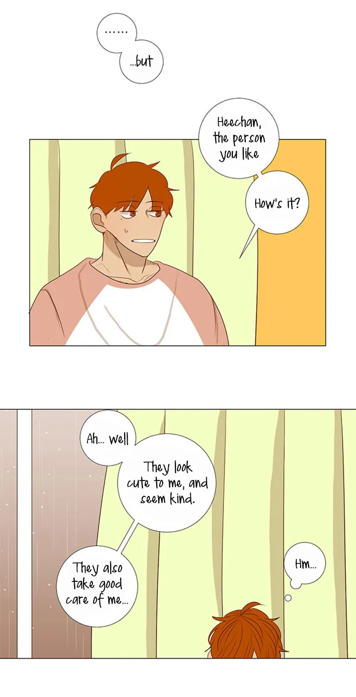 Read Naive (Dobeot) chapter 5 image 13 on Lezhin