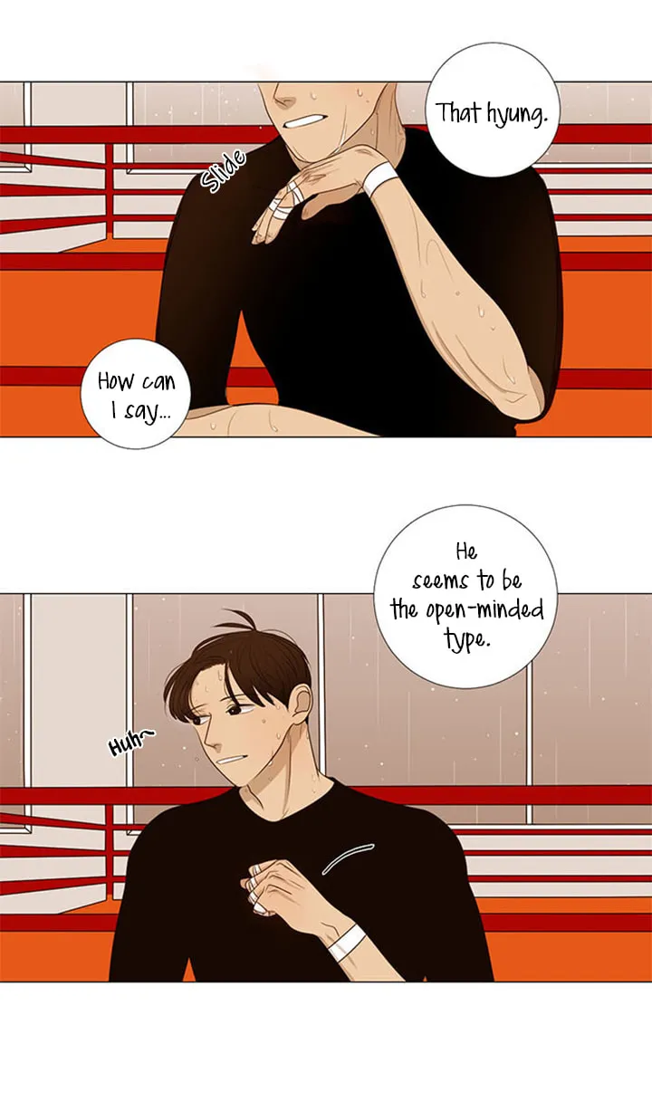Read Naive (Dobeot) chapter 5 image 21 on Lezhin