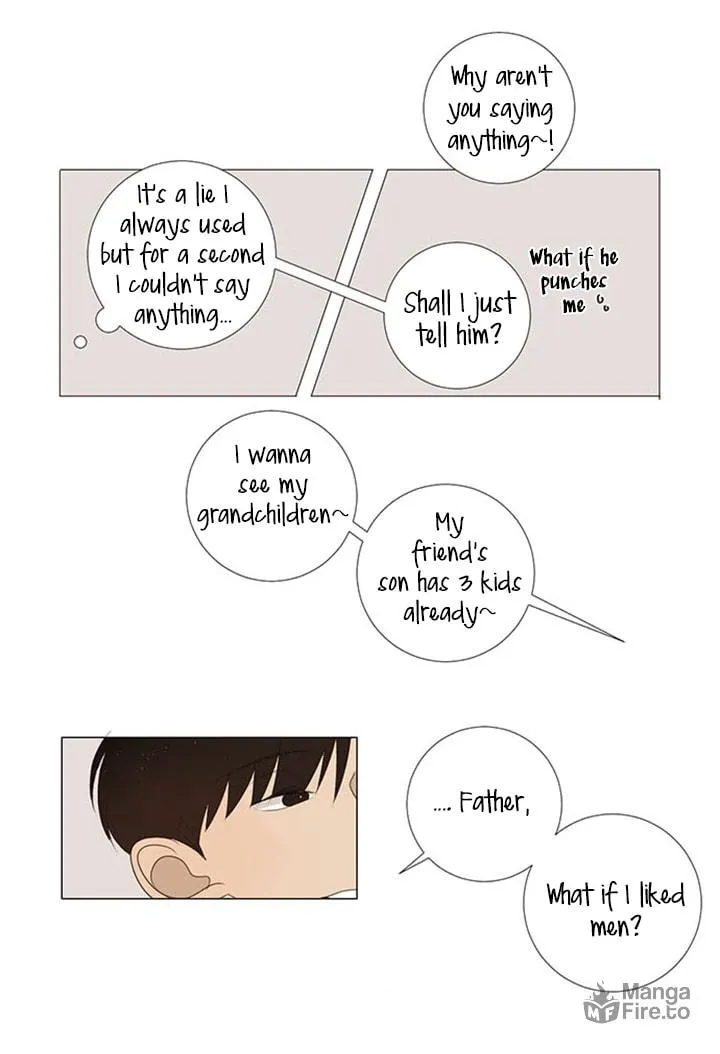 Read Naive (Dobeot) chapter 5 image 27 on Lezhin