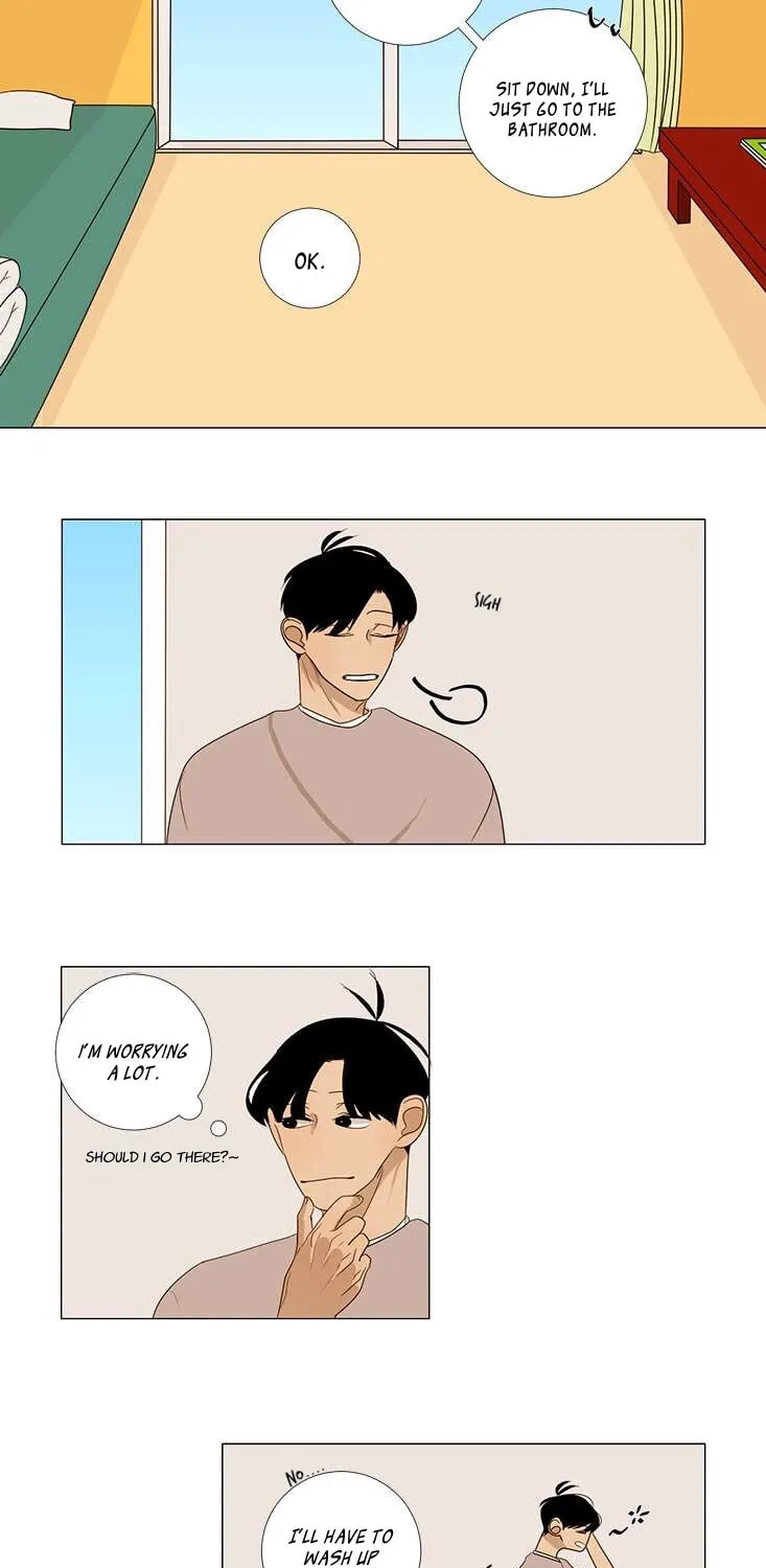 Read Naive (Dobeot) chapter 7 image 12 on Lezhin