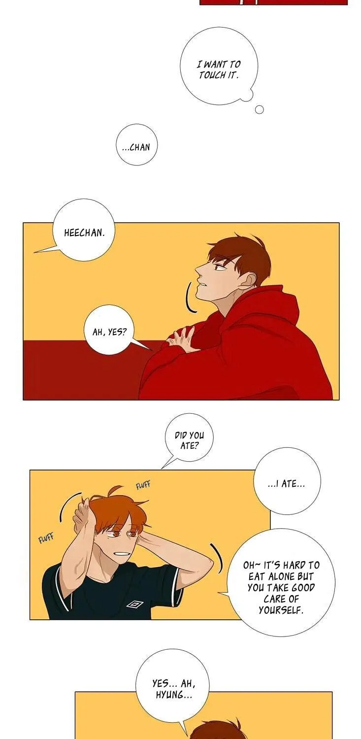 Read Naive (Dobeot) chapter 7 image 16 on Lezhin