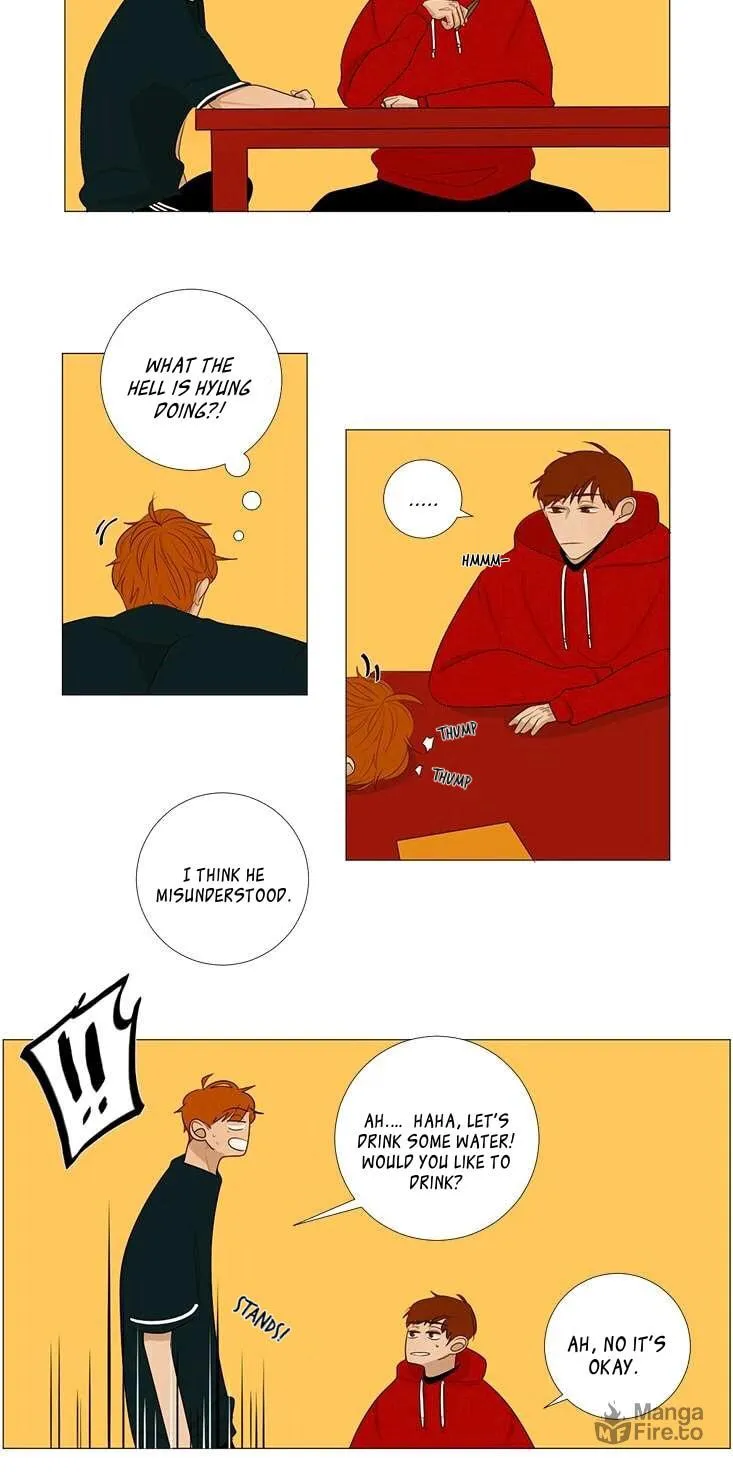 Read Naive (Dobeot) chapter 7 image 31 on Lezhin