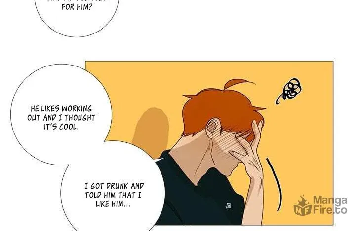 Read Naive (Dobeot) chapter 9 image 18 on Lezhin