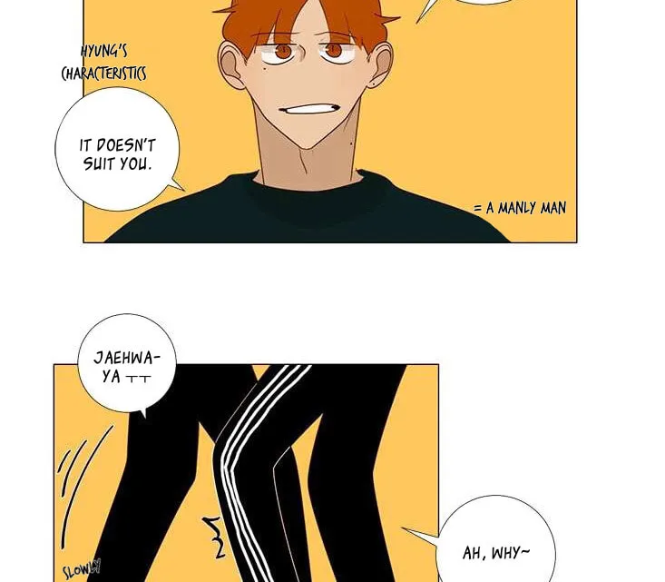 Read Naive (Dobeot) chapter 9 image 25 on Lezhin