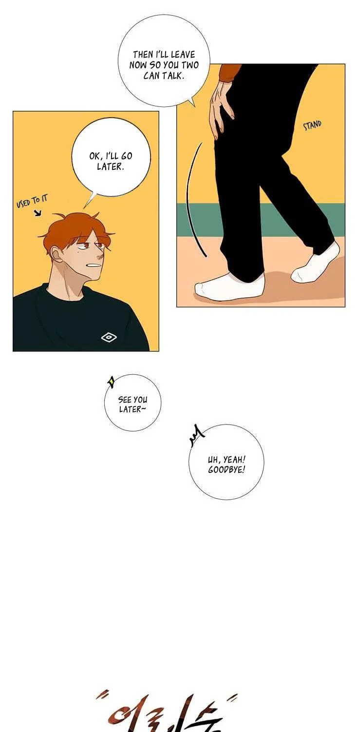 Read Naive (Dobeot) chapter 9 image 9 on Lezhin