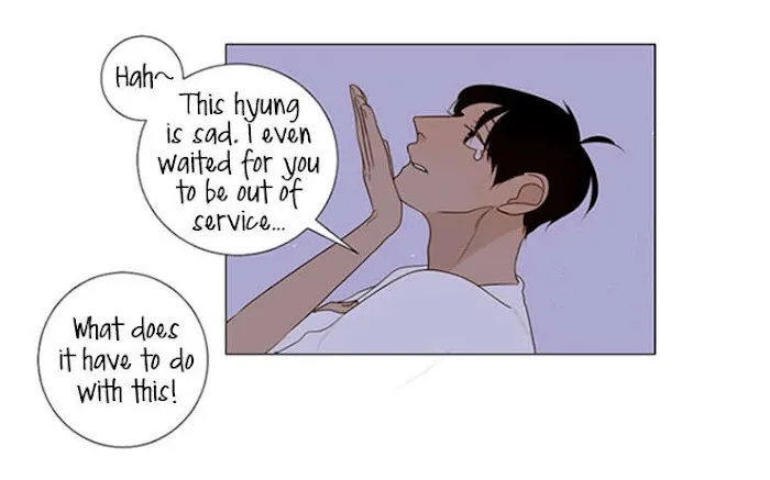 Read Naive chapter 1 image 11 on Lezhin