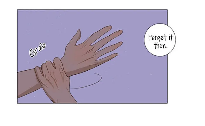 Read Naive chapter 1 image 12 on Lezhin