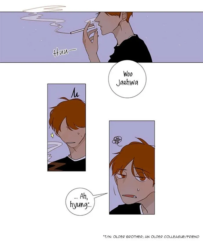 Read Naive chapter 1 image 2 on Lezhin