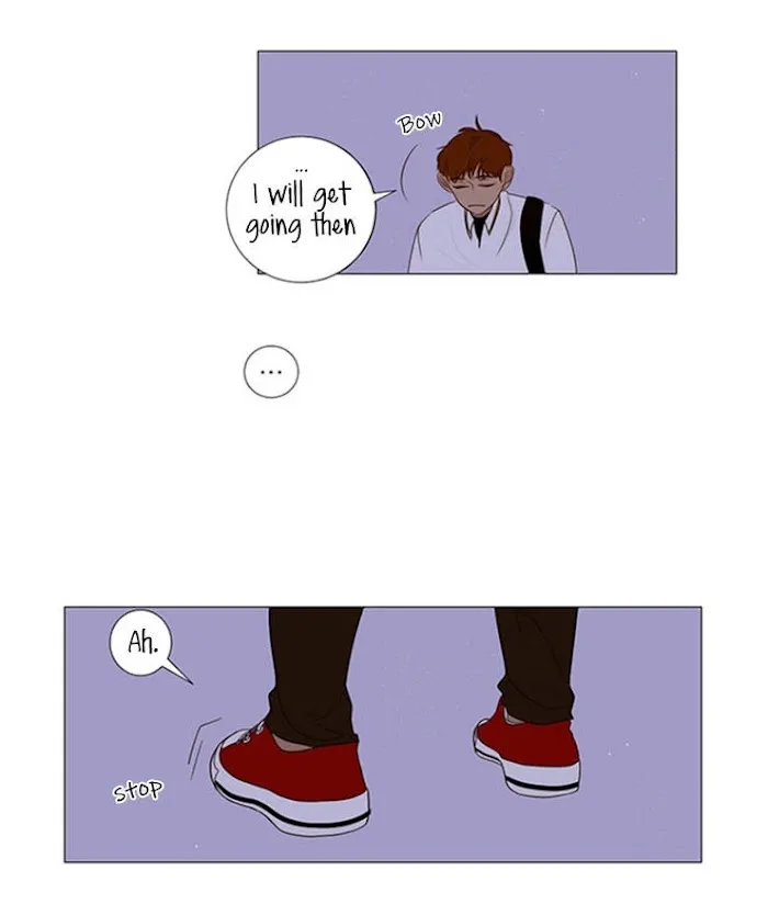 Read Naive chapter 1 image 23 on Lezhin