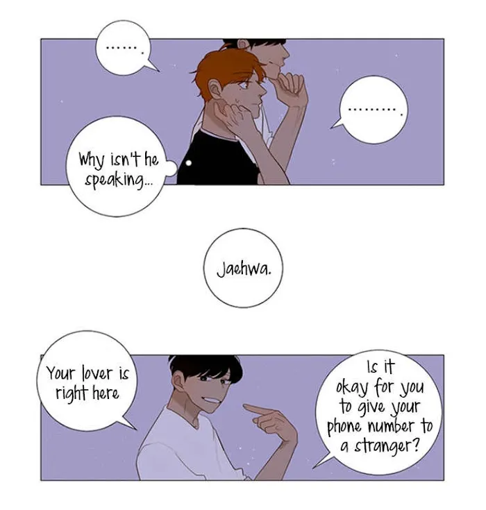 Read Naive chapter 1 image 29 on Lezhin