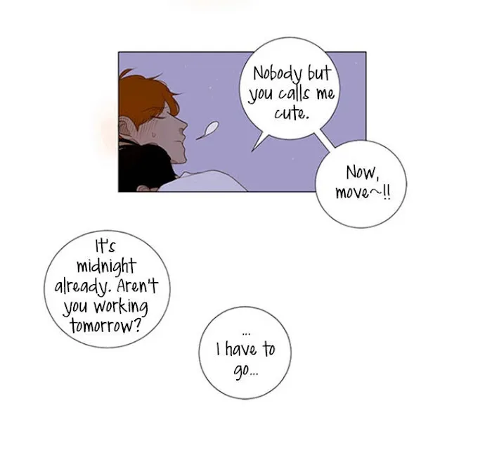 Read Naive chapter 1 image 32 on Lezhin