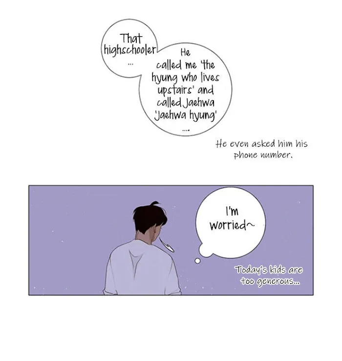 Read Naive chapter 1 image 35 on Lezhin