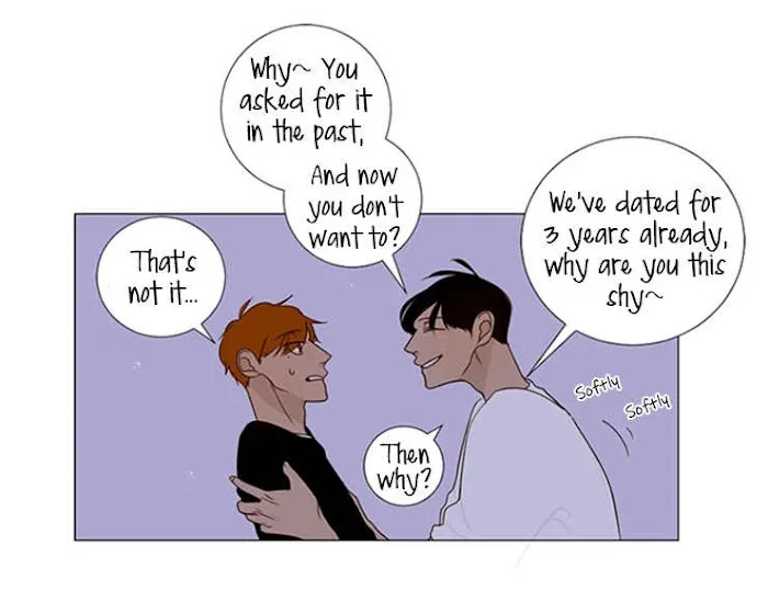 Read Naive chapter 1 image 6 on Lezhin