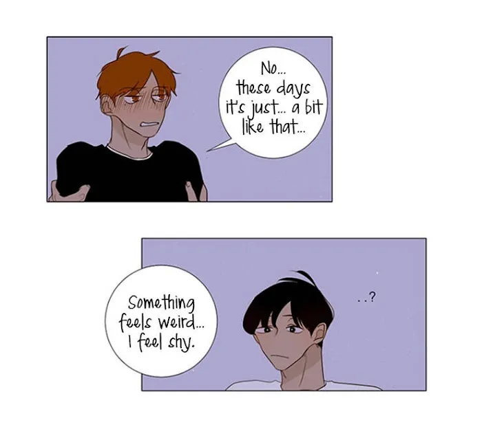 Read Naive chapter 1 image 7 on Lezhin