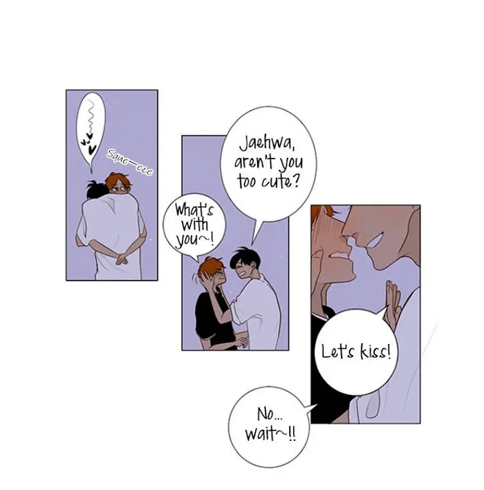 Read Naive chapter 1 image 8 on Lezhin