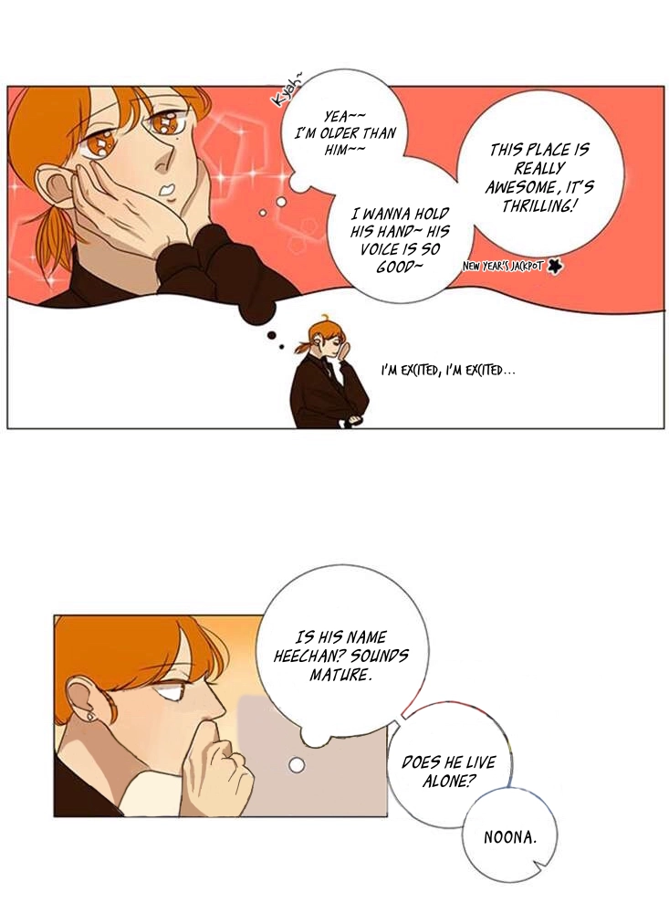Read Naive chapter 10 image 13 on Lezhin