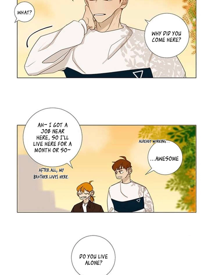 Read Naive chapter 10 image 16 on Lezhin
