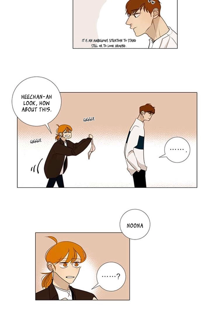 Read Naive chapter 10 image 23 on Lezhin