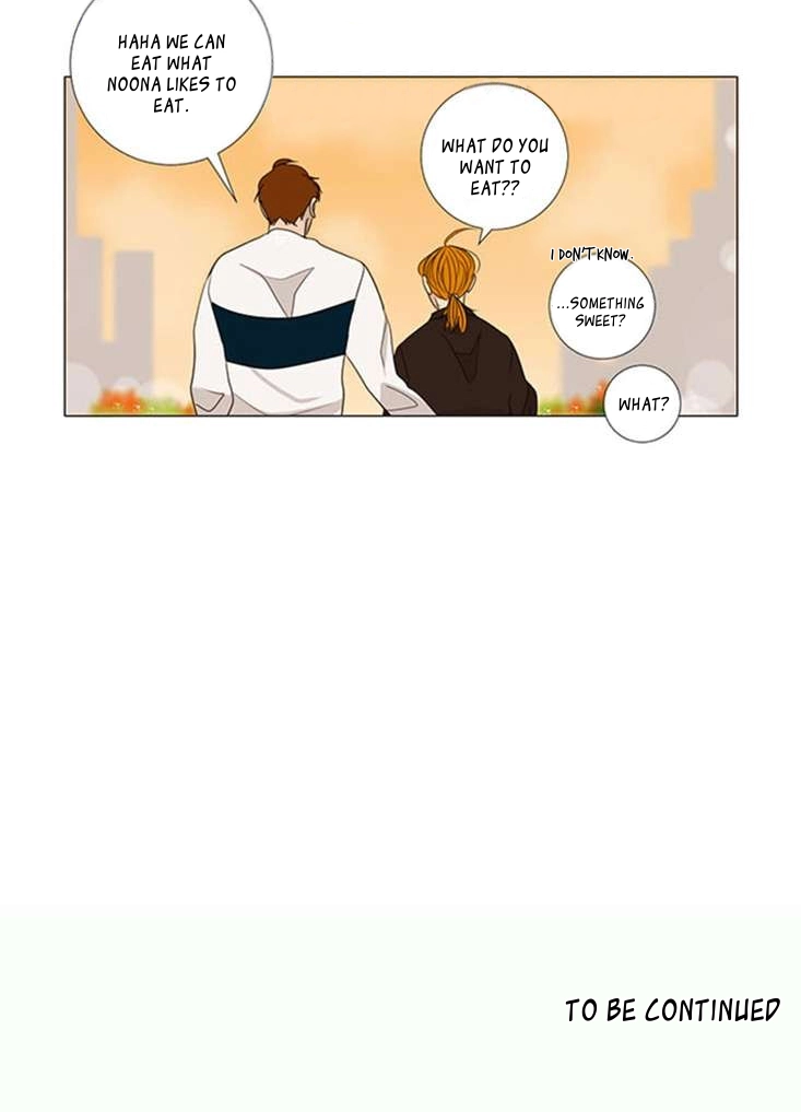 Read Naive chapter 10 image 33 on Lezhin