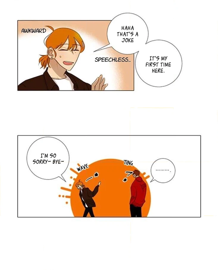 Read Naive chapter 10 image 9 on Lezhin