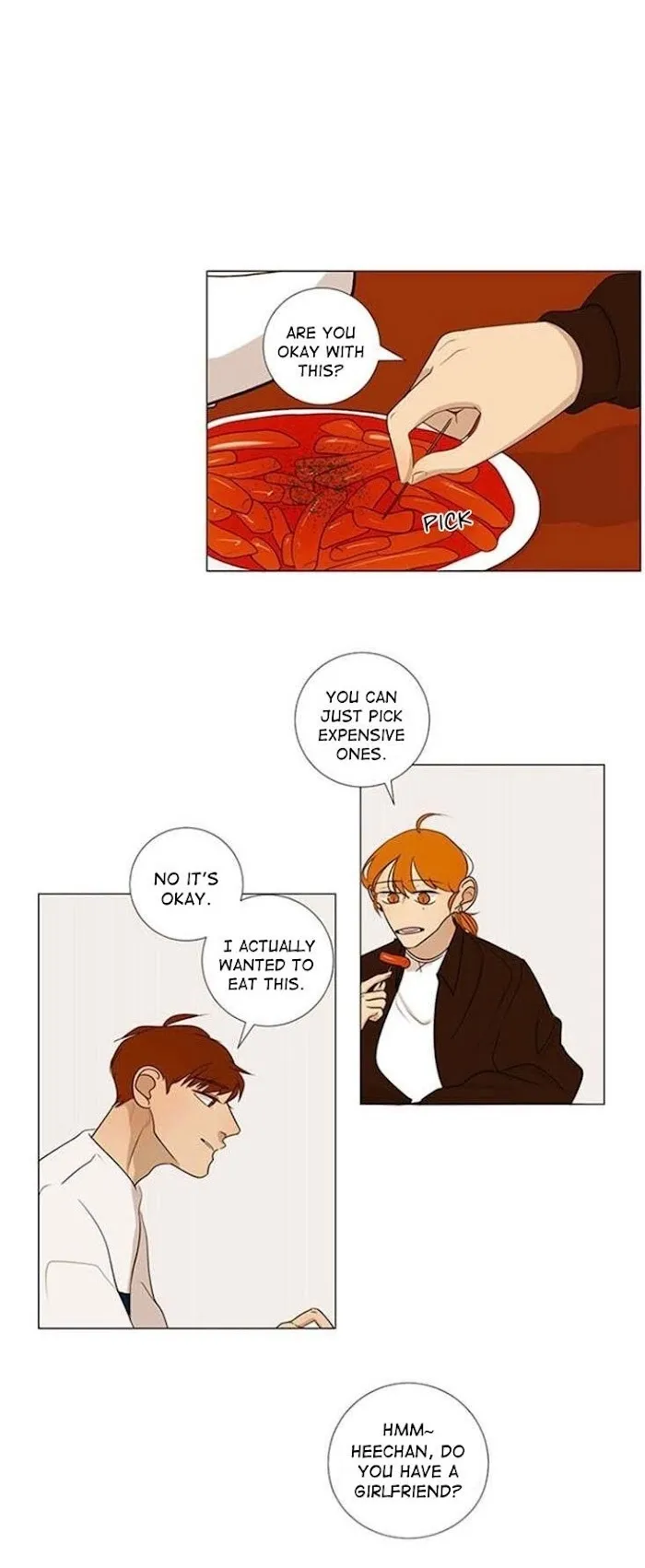 Read Naive chapter 11 image 1 on Lezhin